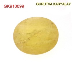 Yellow Sapphire – 5.54 Carats (Ratti-6.12) Pukhraj